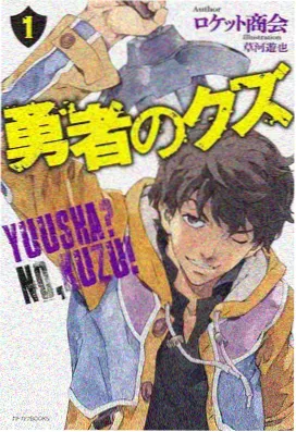 甜蜜惩罚剧场版